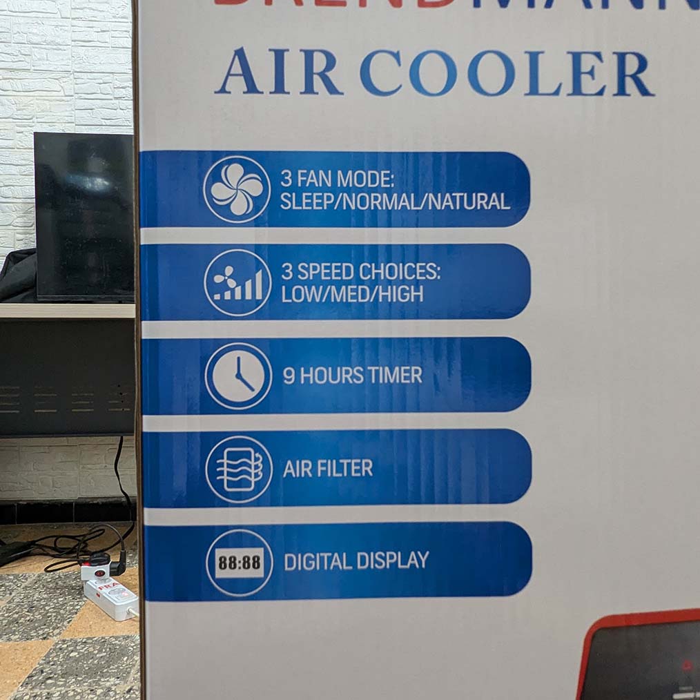 مبرد هوائي 3 في 1 Refroidisseur BRENDMANN