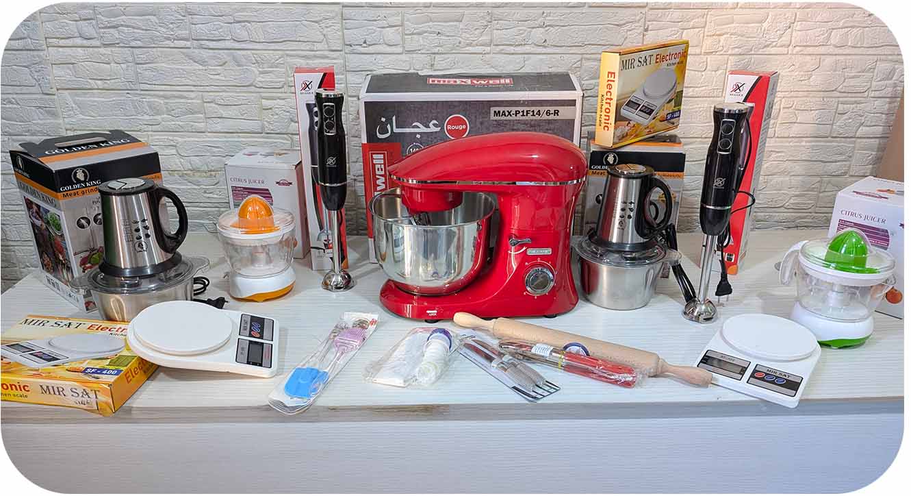 PACK 5 PIECES + 5 CADEAUX AVEC GARANTIE (003)