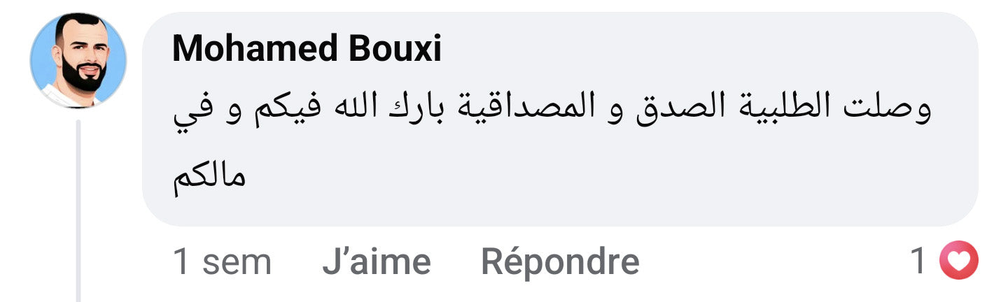 BIG PACK 10 PIECES (049) من أكبر العروض حصريا باك 10 قطع مع ضمان على كل المنتجات