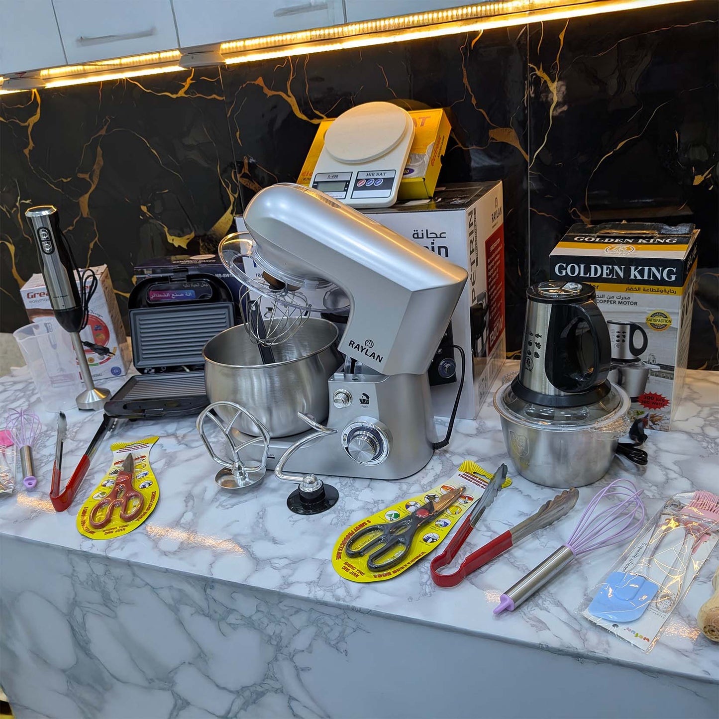 PACK 5 PIECES (082) أقوى العروض بأفضل الأسعار باك 5 أجهزة كهرومنزلية + 5 هدايا باطل من عندنا وضمان على كل المنتجات