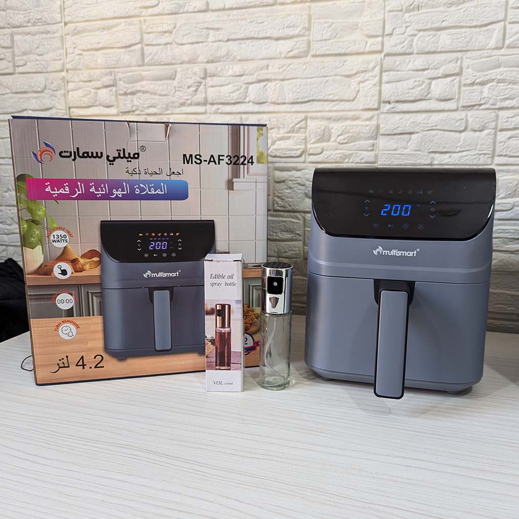 FRITEUSE MULTISMART 4.2L مقلاة هوائية ميلتي سمارت + هدية مجانية