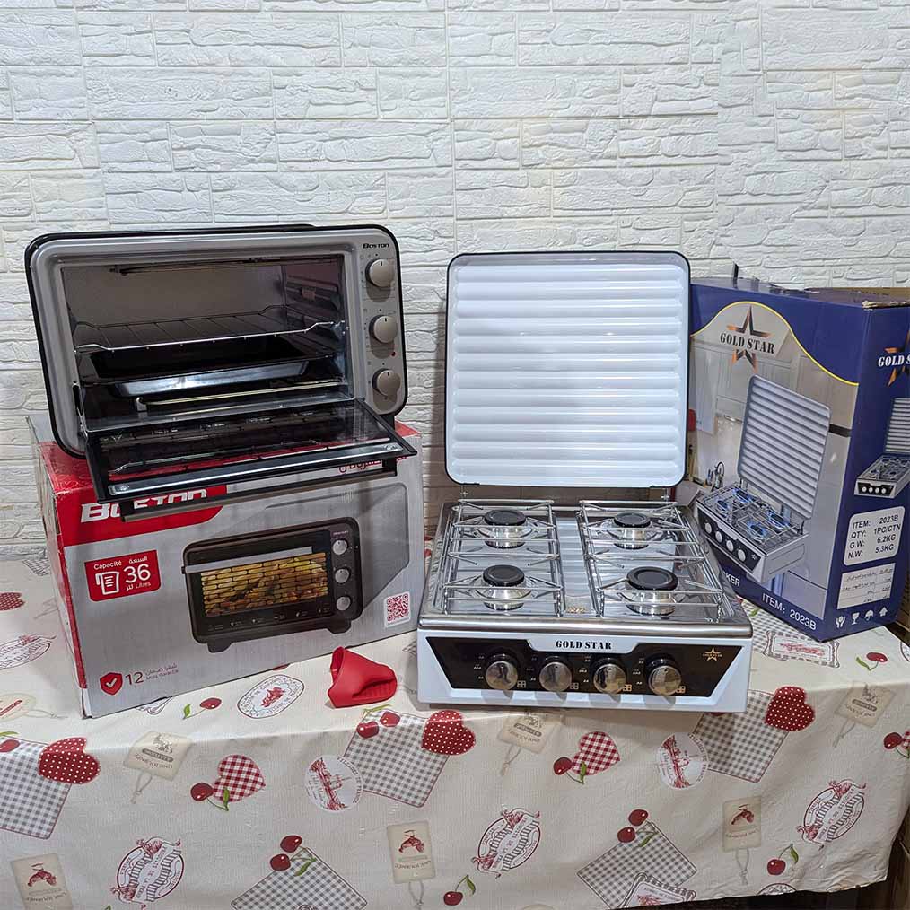 Four electrique + Plaque chauffante + cadeau أقوى عرض فرن كهربائي + موقد غاز + هدية مجانية
