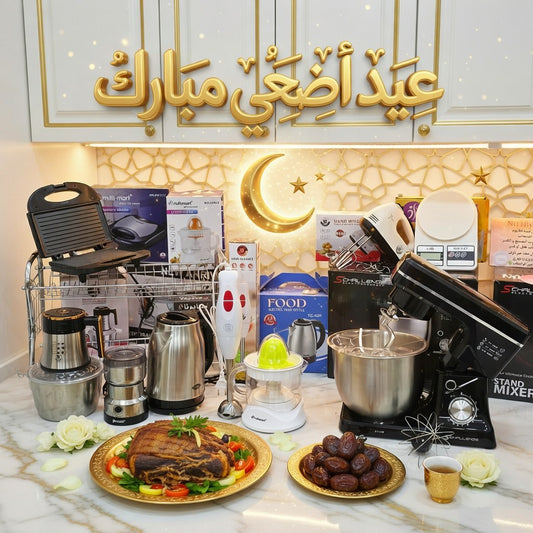 BIG PACK 10 PIECES (049) من أكبر العروض حصريا باك 10 قطع مع ضمان على كل المنتجات