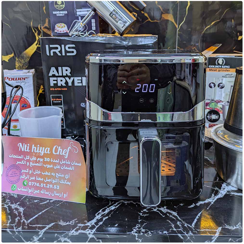 PACK 8 PIECES INOX IRIS (095) أقوى العروض بأفضل الأسعار بمناسبة إقتراب شهر رمضان وضمان على كل المنتجات