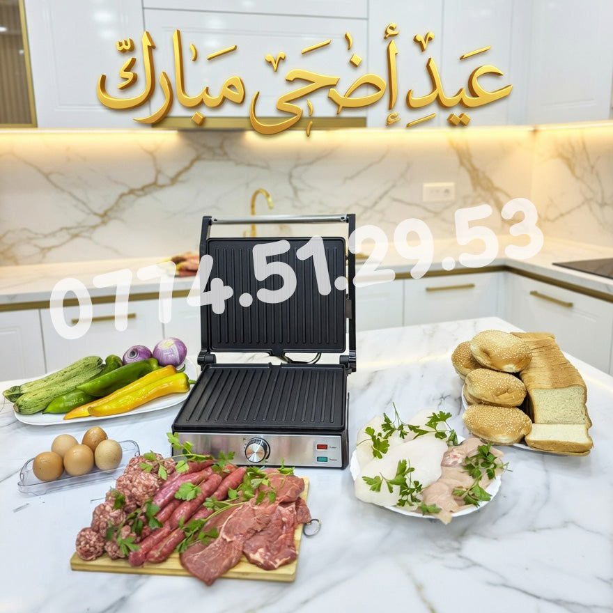 (R) PANINEUSE MULTISMART 180° 2000W بانينوز و شواية في نفس الوقت ميلتي سمارت  (114)