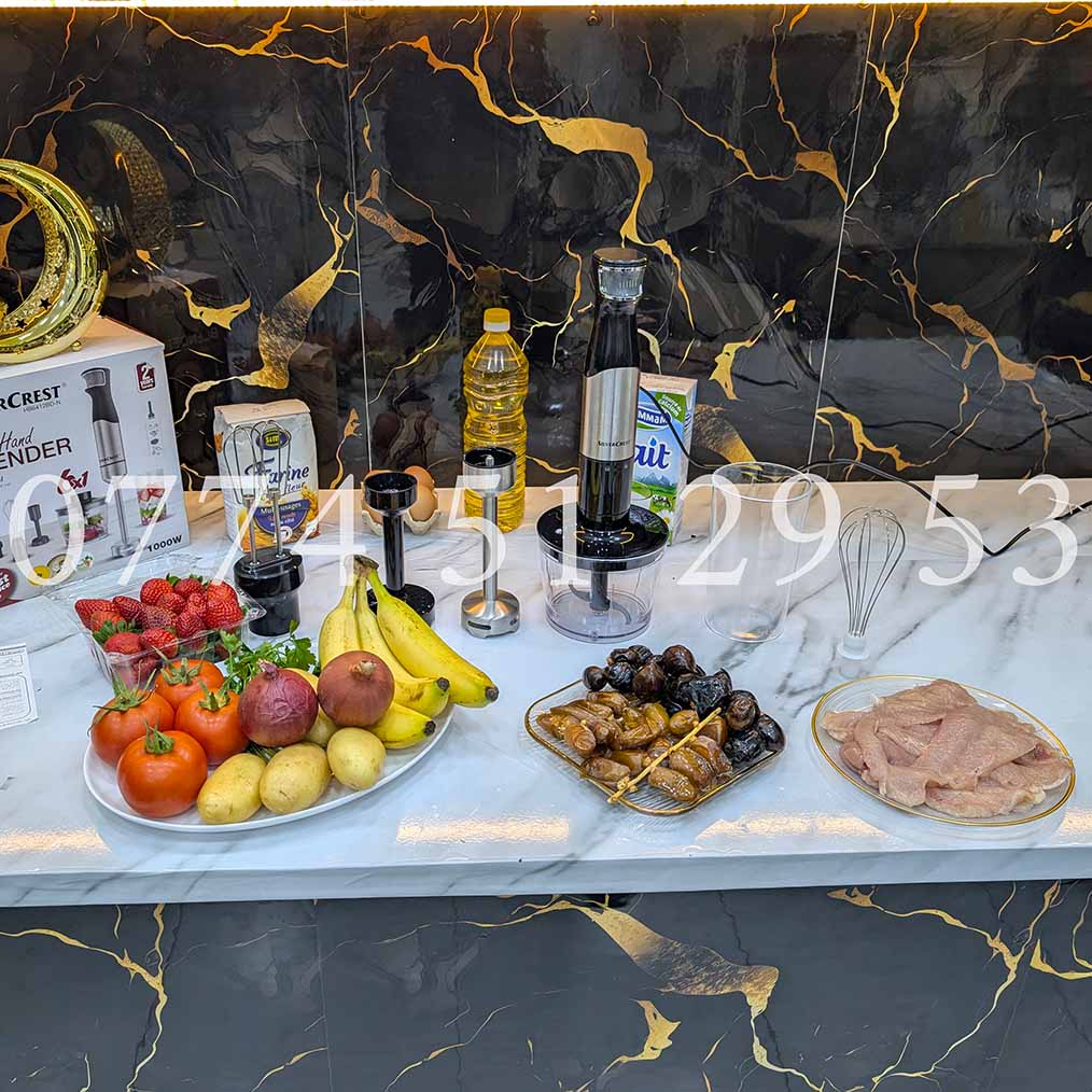 BRAS MIXEUR SILVER CREST 6 EN 1 1000 WATT 5 VITESSE (104)  خلاط واحد متعدد الخدمات ب 6 وظائف بقوة 1000 واط