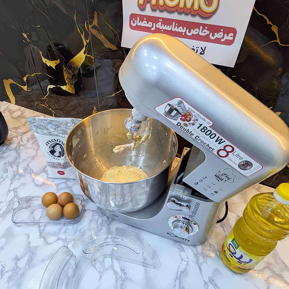 Pétrin ROBUSTE PRO MAX Double Crochet 8L - 1800W - 4kg عجانة متعددة الوظائف أداء و جودة و تصميم