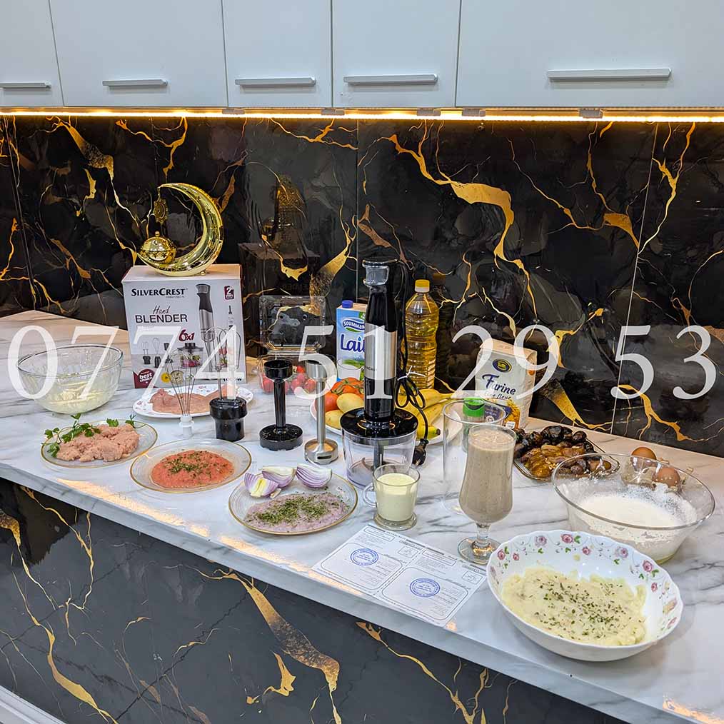 BRAS MIXEUR SILVER CREST 6 EN 1 1000 WATT 5 VITESSE (104)  خلاط واحد متعدد الخدمات ب 6 وظائف بقوة 1000 واط