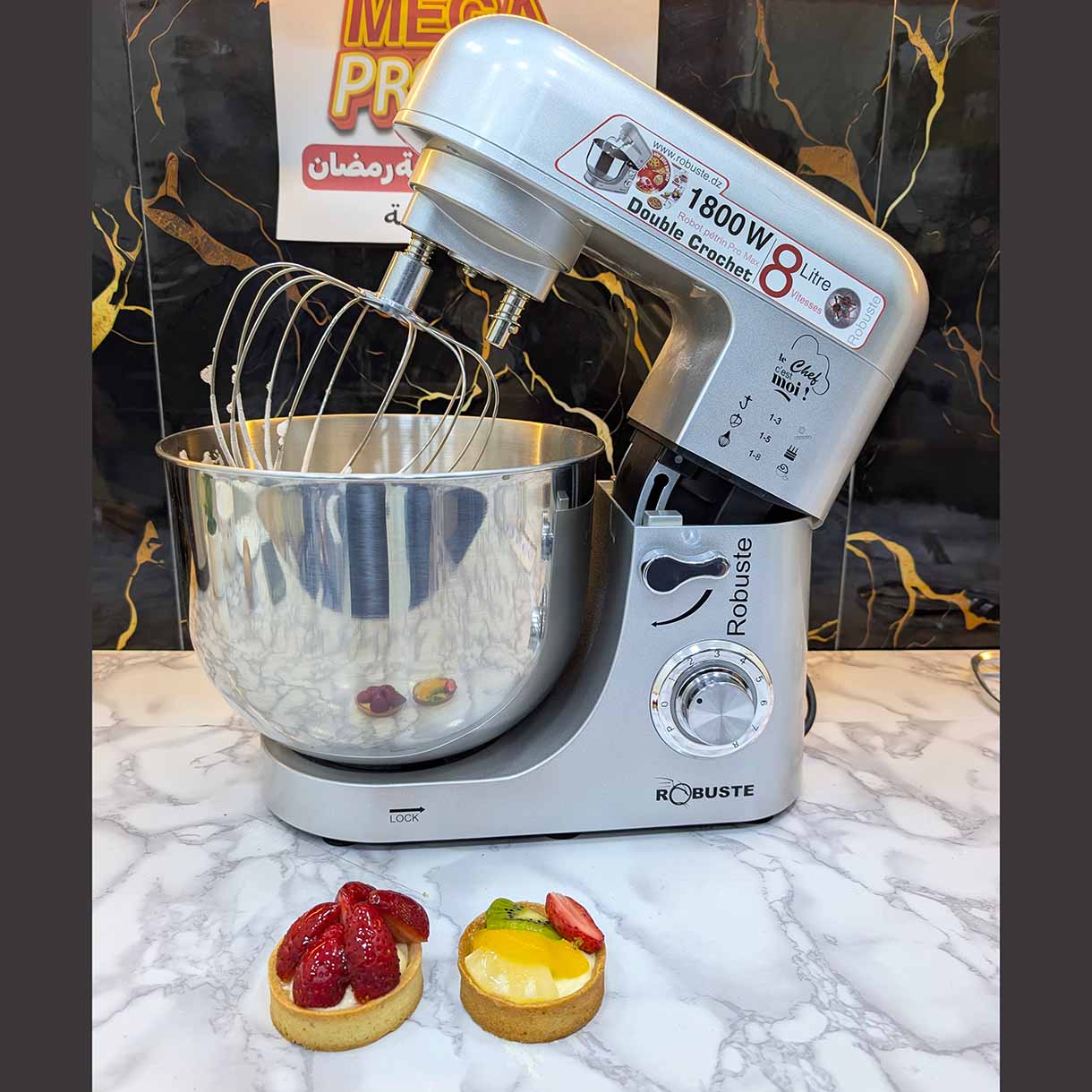 Pétrin ROBUSTE PRO MAX Double Crochet 8L - 1800W - 4kg عجانة متعددة الوظائف أداء و جودة و تصميم