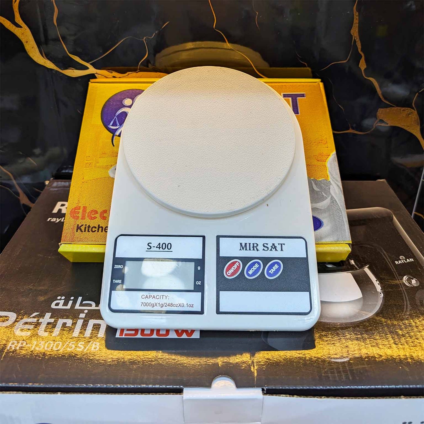 PACK 5 PIECES (082) أقوى العروض بأفضل الأسعار باك 5 أجهزة كهرومنزلية + 5 هدايا باطل من عندنا وضمان على كل المنتجات