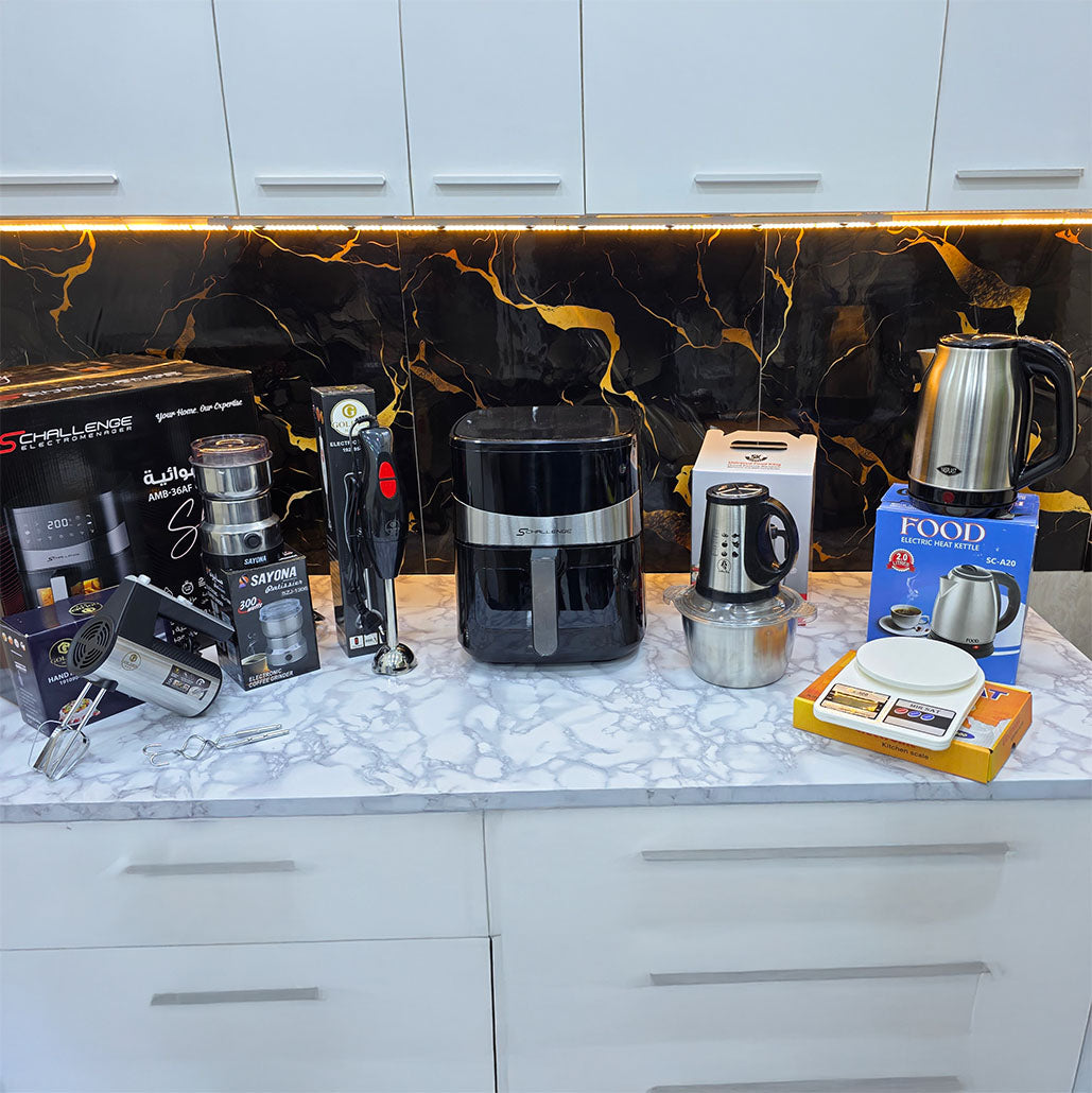 PACK 7 PIECES INOX (087) أقوى العروض بأفضل الأسعار بمناسبة إقتراب شهر رمضان وضمان على كل المنتجات