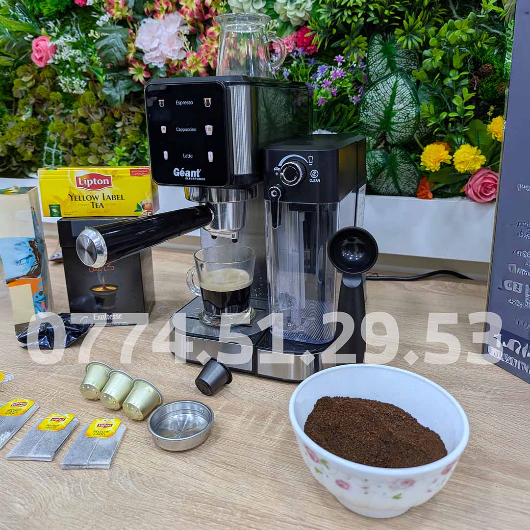ماكنة الإسبرسو المنزلية ☕️ 7 في 1 بقوة 1350 واط مع عصا تبخير للحليب Machine à café Espresso Géant