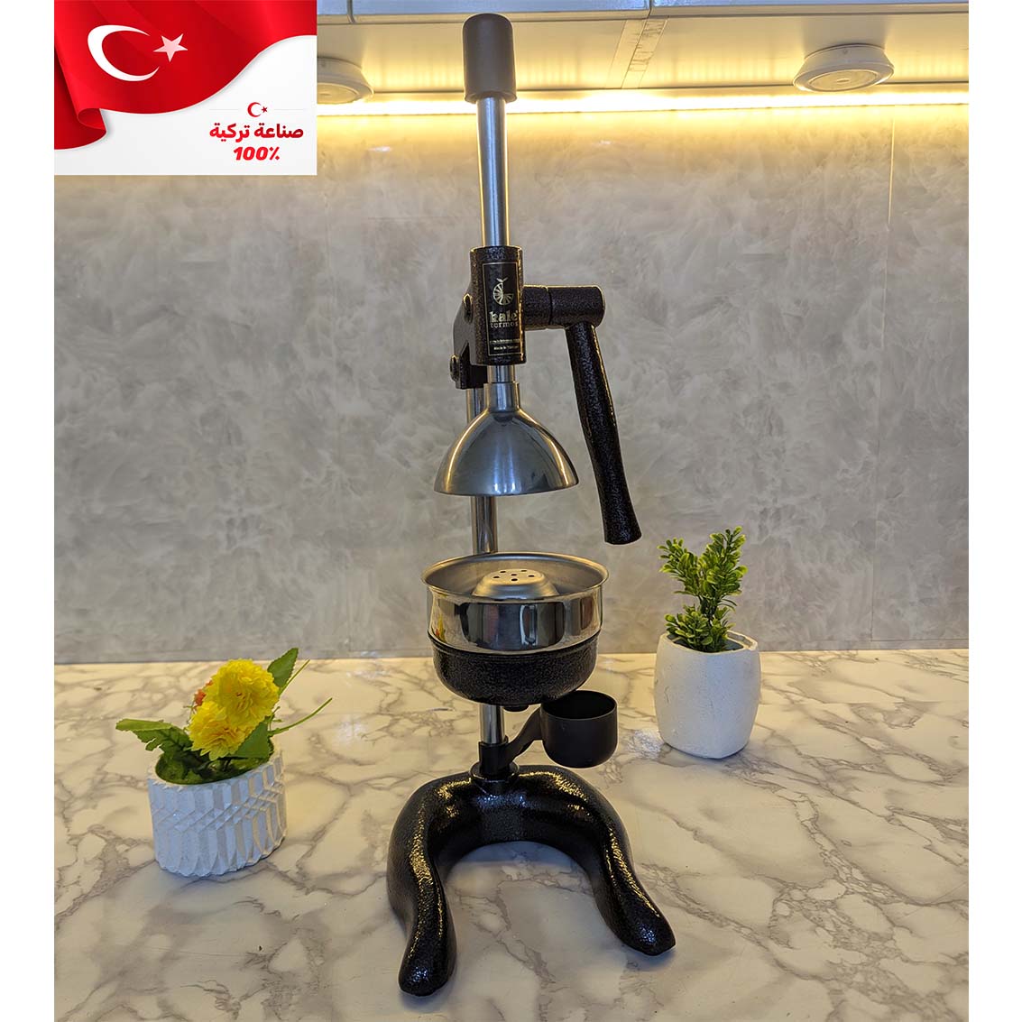 عصارة الفواكه المشهورة (برتقال، رمان، ليمون)🍊🍋 الأصلية التركية الحجم الكبير المصنوعة من الفولاذ المقاوم للصدأ