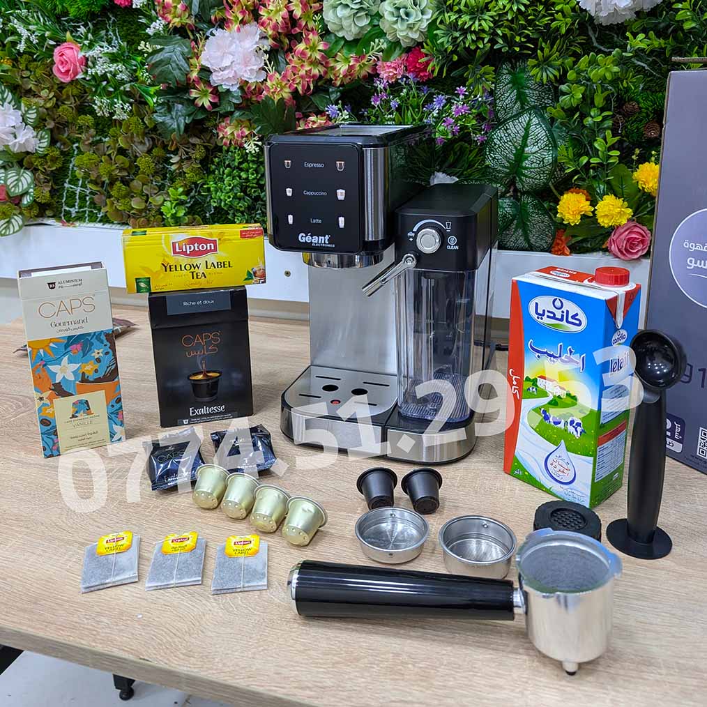 ماكنة الإسبرسو المنزلية ☕️ 7 في 1 بقوة 1350 واط مع عصا تبخير للحليب Machine à café Espresso Géant