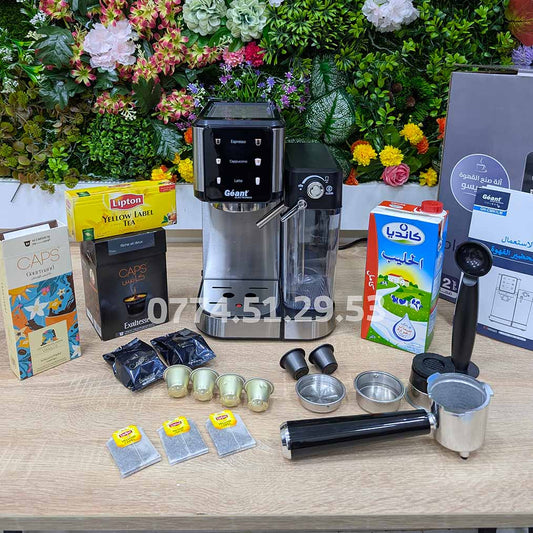 ماكنة الإسبرسو المنزلية ☕️ 7 في 1 بقوة 1350 واط مع عصا تبخير للحليب Machine à café Espresso Géant