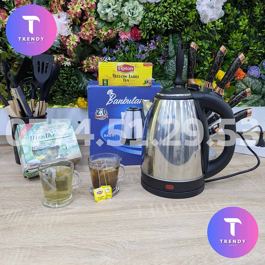 PACK 7 PIECES ELECTROMENAGER (092) أقوى العروض بأفضل الأسعار بمناسبة إقتراب شهر رمضان وضمان على كل المنتجات