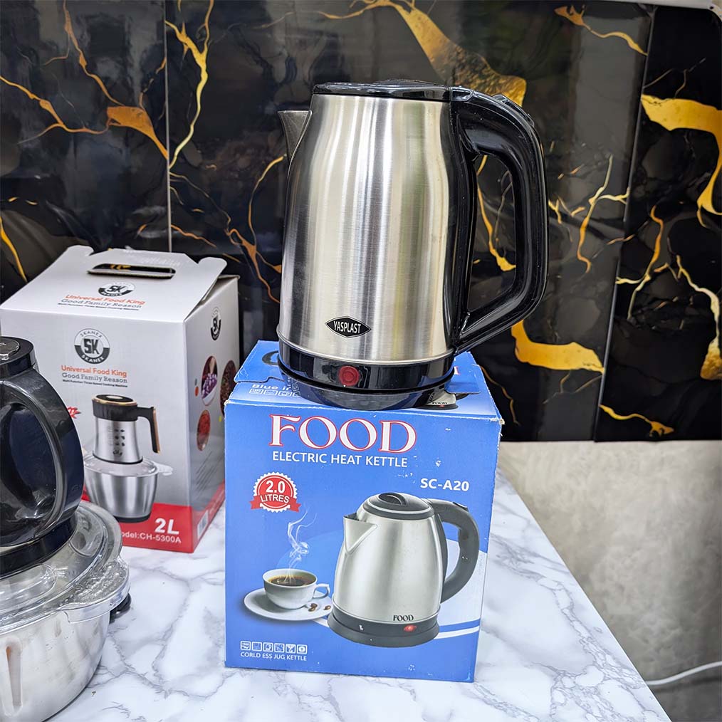 PACK 7 PIECES INOX (087) أقوى العروض بأفضل الأسعار بمناسبة إقتراب شهر رمضان وضمان على كل المنتجات