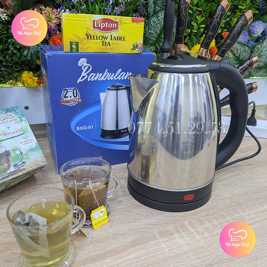 PACK 8 PIECES INOX IRIS (095) أقوى العروض بأفضل الأسعار بمناسبة إقتراب شهر رمضان وضمان على كل المنتجات