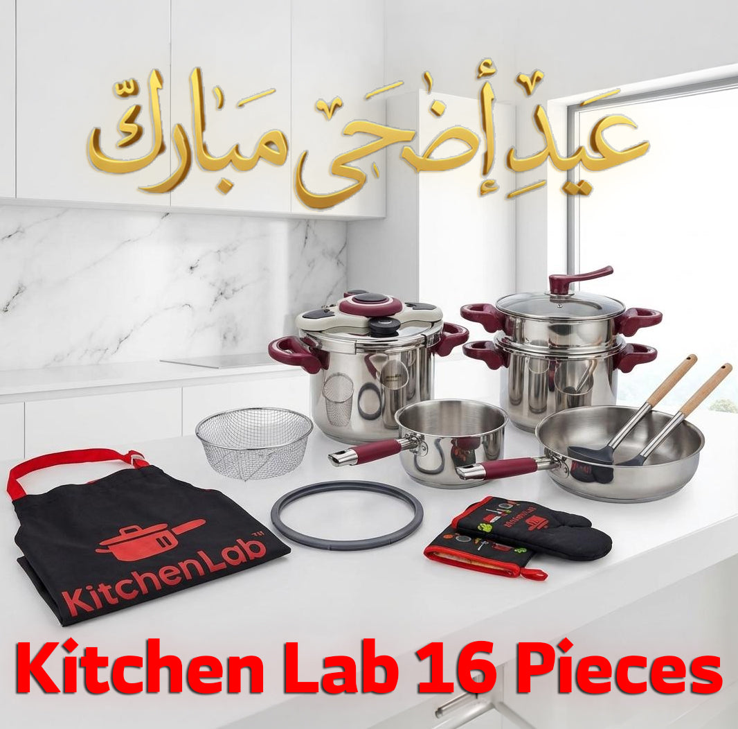 (R) PACK COCOTTE MINUTE 16 PCS KITCHEN LAB 100% INOX 18/10  (116) طقم المطبخ الفخم 16 قطعة من الأنوكس