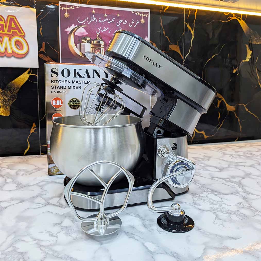 PACK 5 PIECES 100 % INOX (090) عرض رمضان العائلي 🔥 باك متكامل للمطبخ 5 أجهزة كهرومنزلية