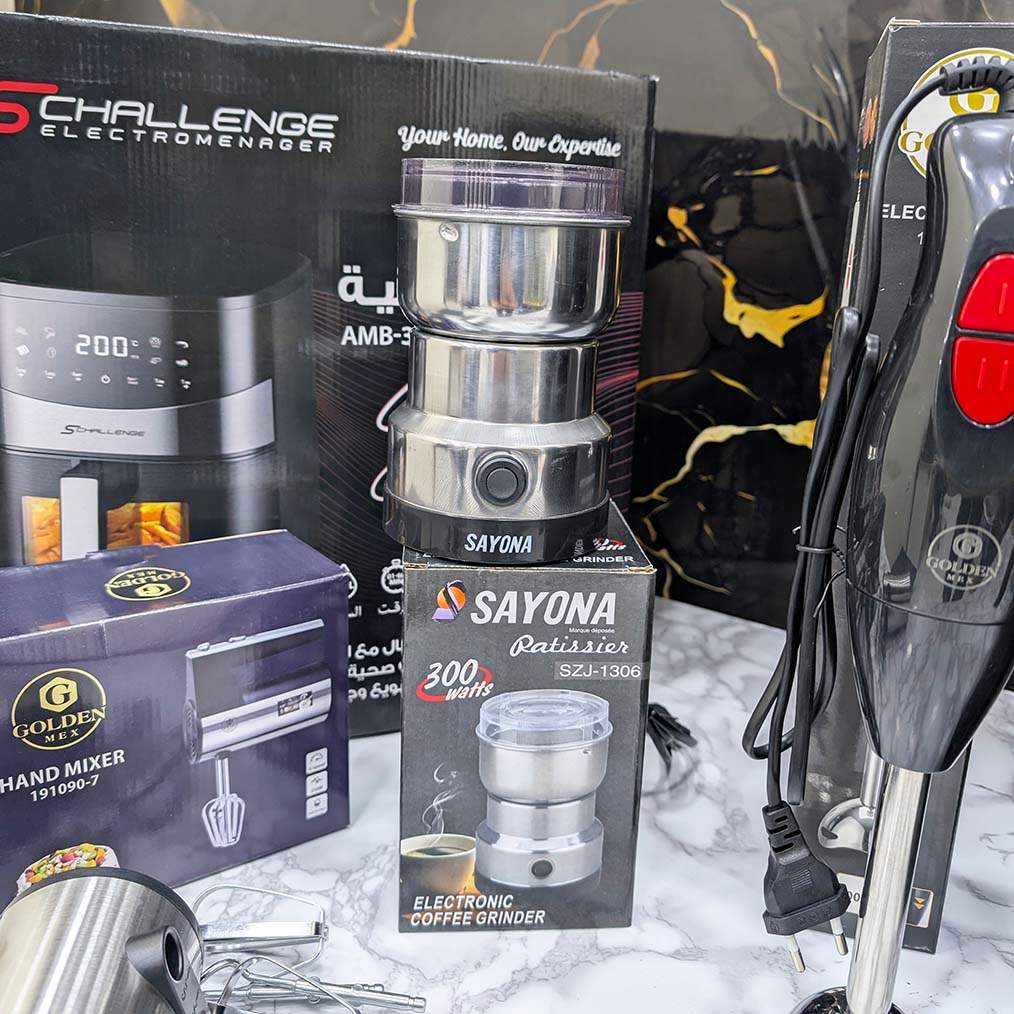 PACK 7 PIECES INOX (087) أقوى العروض بأفضل الأسعار بمناسبة إقتراب شهر رمضان وضمان على كل المنتجات