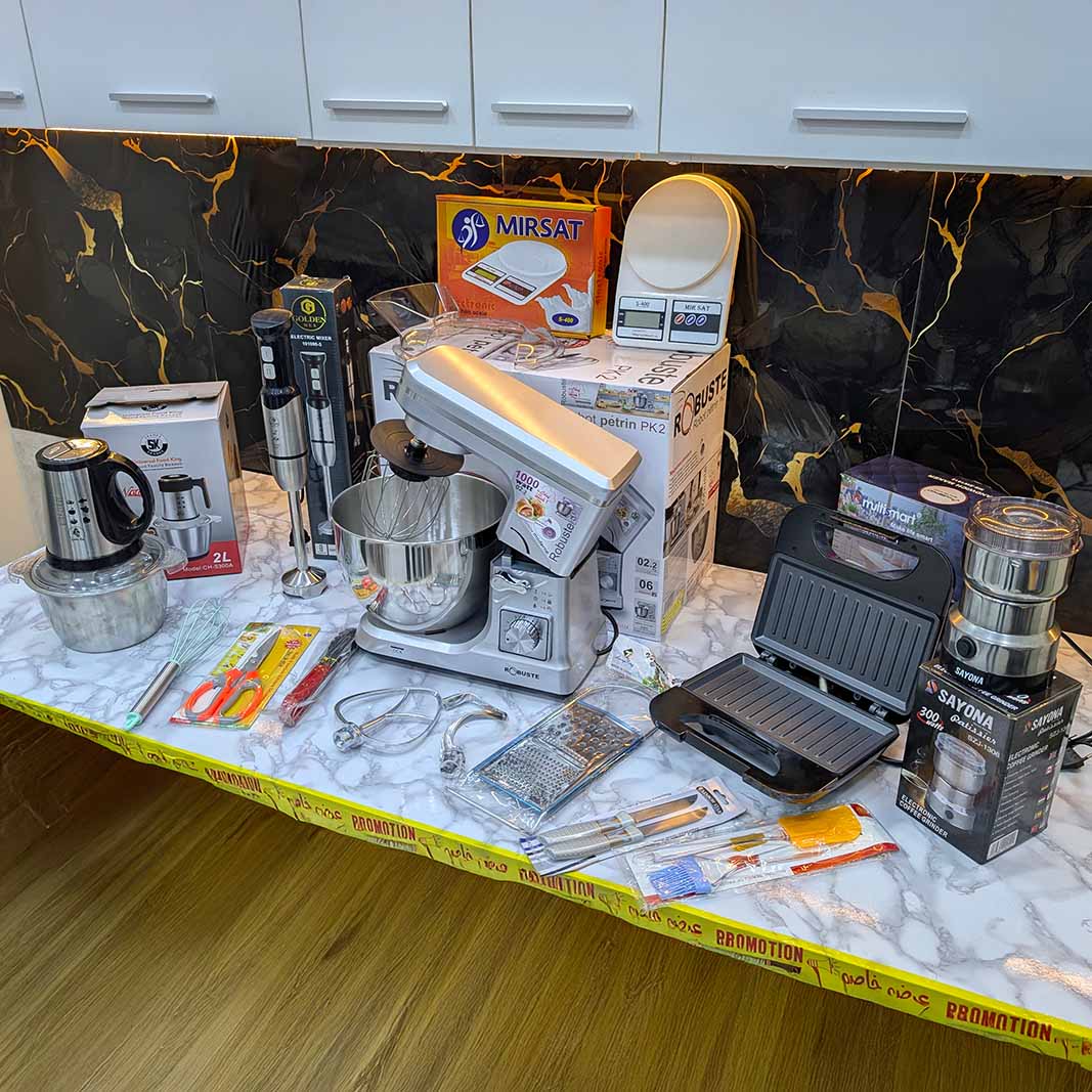 Pack Ramadan 6 Appareils Électroménagers + 6 Cadeaux Offerts (089) عرض رمضان العائلي 🔥 باك متكامل للمطبخ (6 أجهزة + 6 هدايا)