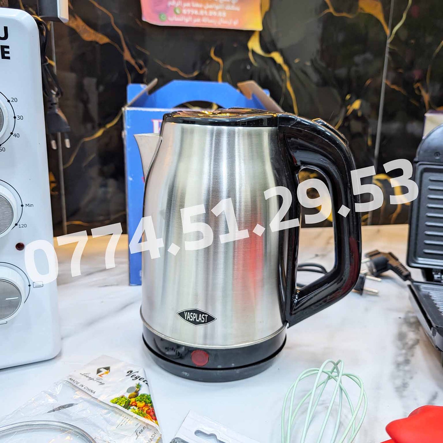 PACK 18 PIECES CUISINE عرض 18 قطعة للمطبخ مع ضمان على كل المنتجات (100)