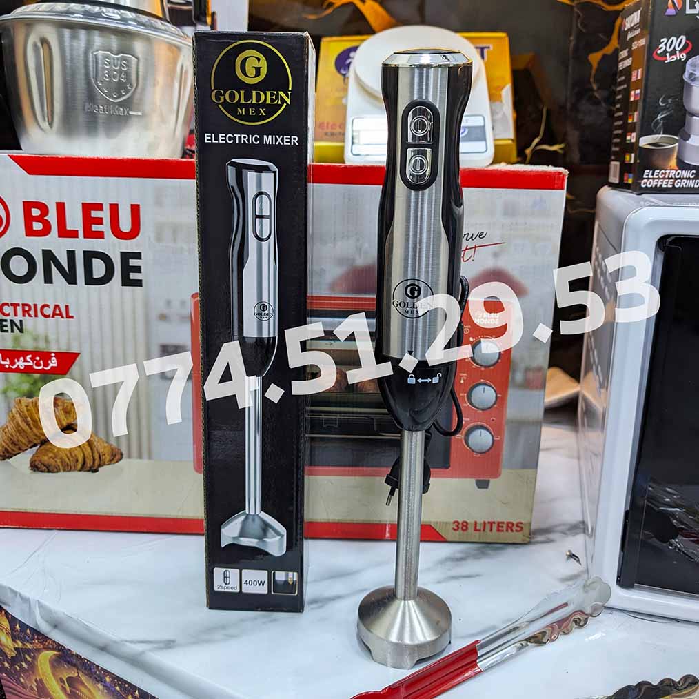 PACK 18 PIECES CUISINE عرض 18 قطعة للمطبخ مع ضمان على كل المنتجات (100)