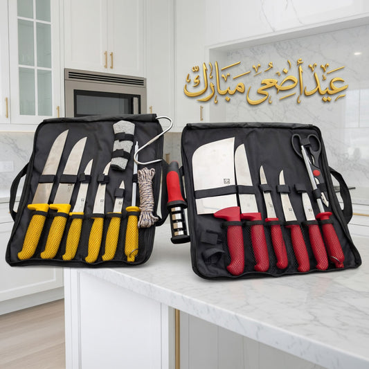 (R) SAC A COUTEAUX 100% HIGH CARBON + 3 Cadeaux (115) كل ما تحتاجه في الذبح والتقطيع في باك واحد