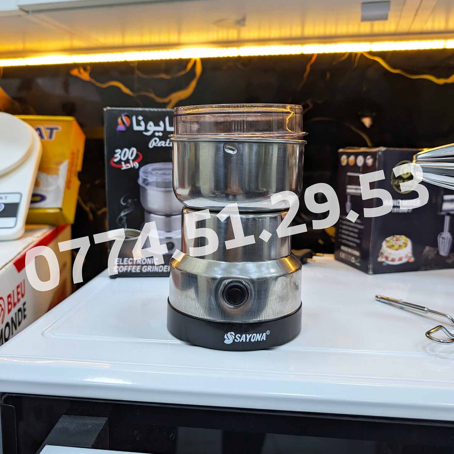 PACK 18 PIECES CUISINE عرض 18 قطعة للمطبخ مع ضمان على كل المنتجات (100)